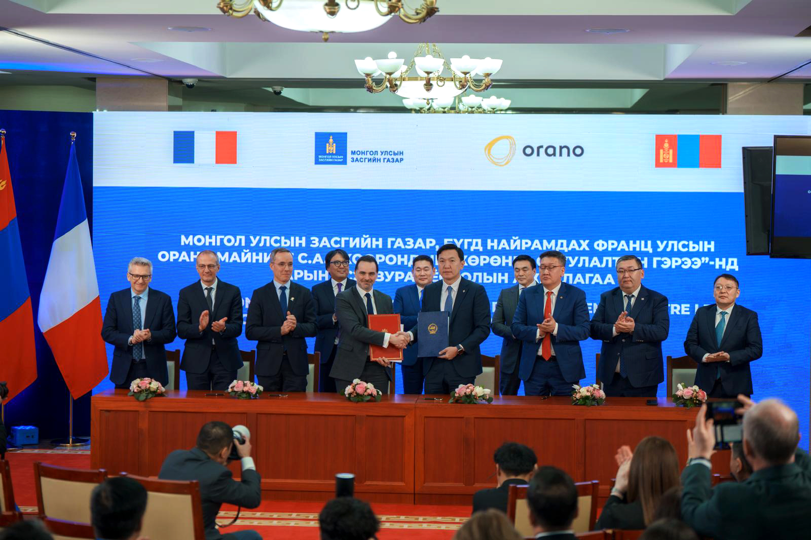 Orano signe un accord minier historique avec la Mongolie